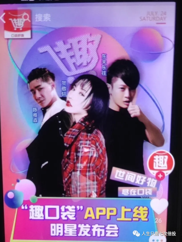 返利商城加盟(999返利网)