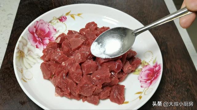 孜然牛肉粒的，孩子爱吃的孜然牛肉粒