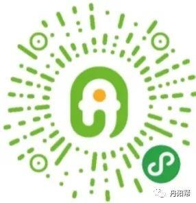 手机微信贷款（贷款手续简单到可在微信上操作）