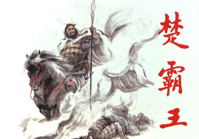 项羽是什么朝代的人，项羽是哪个朝代的（可惜刚愎自用自刎乌江）