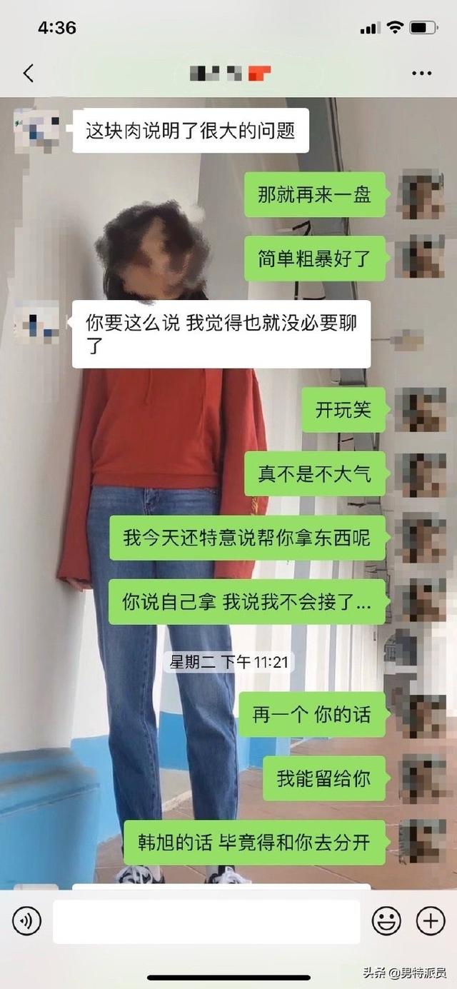 相亲第二次见面有戏吗，相亲多久见第二次面（和相亲对象第二次见面）