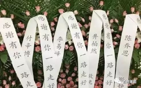 加油好男儿现在还播吗，《加油好男儿》们早已各奔东西