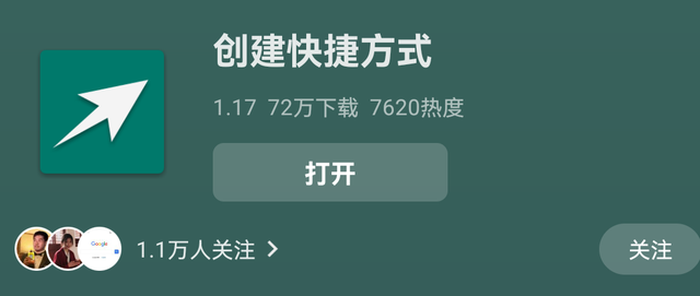 vivo隐藏开发者模式怎么关闭，vivo手机怎么关闭开发者模式（微信“简洁版”来了）