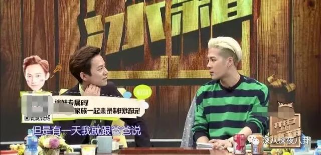 王嘉尔嘎嘎的名字怎么来的,王嘉尔的外号嘎嘎怎么来的(王嘉尔被大家熟知是他回国后参加的综艺) 王嘉尔嘎嘎的名字怎么来的,王嘉尔的外号嘎嘎怎么来的(王嘉尔被大家熟知是他回国后参加的综艺)