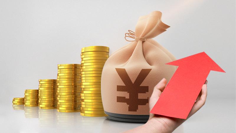 月薪5000社保扣多少钱(社保公司缴纳多少)