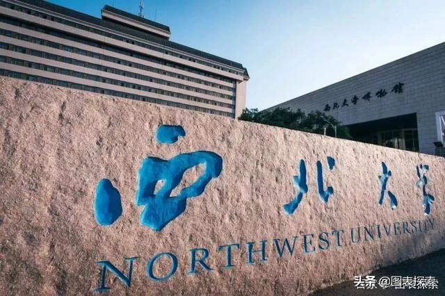 华南师范大学是985还是211，华南师范大学是985学校还是211学校（其中8所985和14所211）