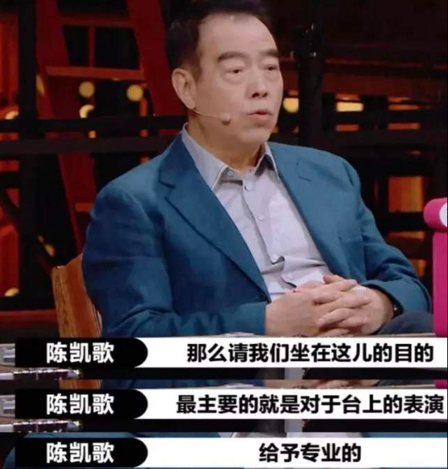 八字揭秘于正惹恼琼瑶，琼瑶为什么告于正（被156位编导圈大佬联名抵制）