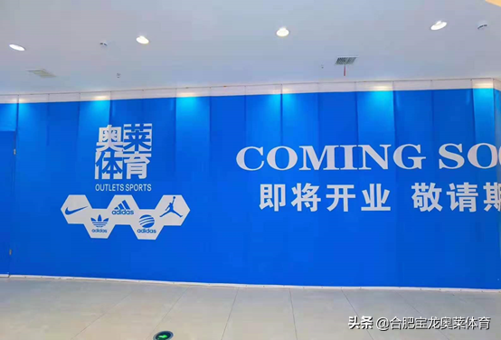 阿迪达斯正品折扣网店，阿迪达斯限量折扣店（耐克阿迪达斯进货渠道有哪些）