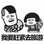 广西梧州有那些著名的景点，广西梧州最著名十大旅游景点（网红景点、美食之旅）