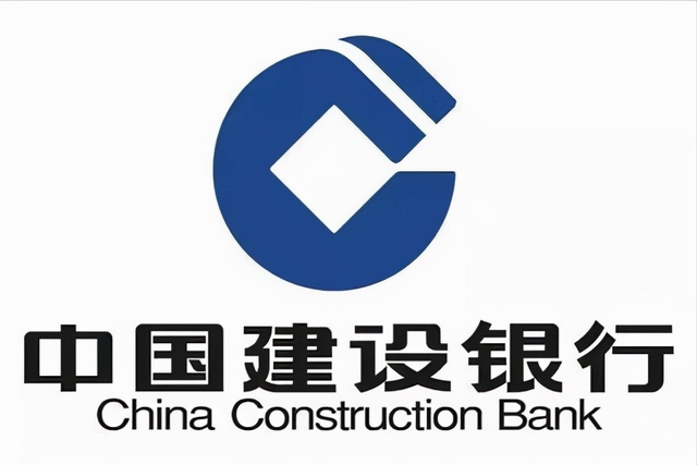 cb是什么意思，性用语cb是什么意思（国内哪家银行字母缩写最牛）