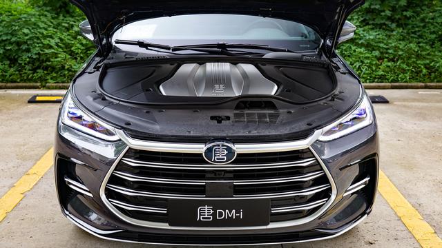 30cm=几分之几dm用分数表示，30等于几分之几（唐DM-i就是最适合家用通勤的SUV）