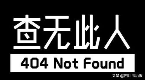 你了解几种，营销方法（47种典型诈骗方式你了解几种）