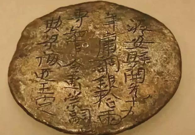 古代一两银子是多少文，古时候的一两等于几文（古代的一两银子相当于多少人民币）