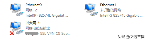 window如何登录VPN，Mac如何连接vpn
