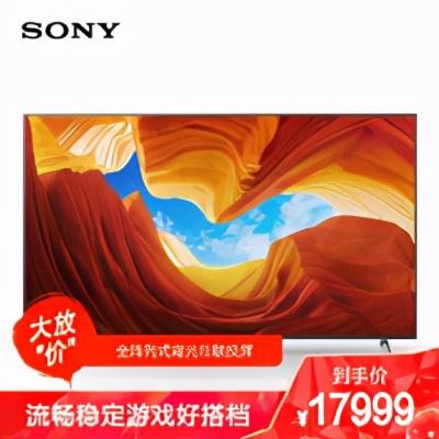 最好的平板电视，看电视平板电脑哪个好（更爽快体验——4K120Hz高刷电视选购避坑一文全收录）