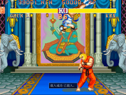 街头霸王第二部，电脑街机游戏（原来《街头霸王2》每个人物都有一套诡异连段）