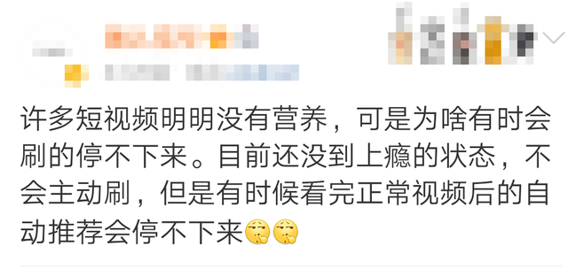 智商低怎么办，智商低要怎么才能提高（这样训练你的大脑）