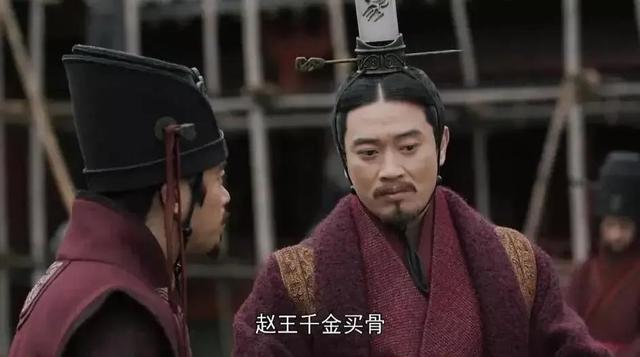 《大秦赋》中赵佾的扮演者是谁，大秦赋赵氏的扮演者（《大秦赋》之李牧）