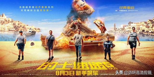关于f1赛车的电影，f1赛车在城市跑的电影（10部超劲爆的赛车电影）