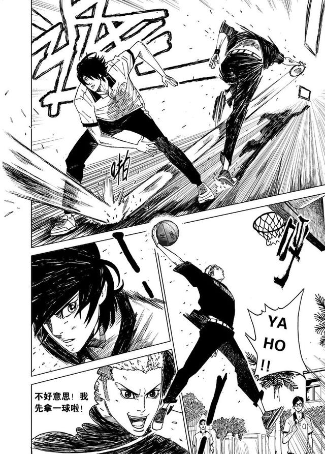 篮球励志图片，篮球励志图片艾弗森（让你热血沸腾的篮球漫画大集结）