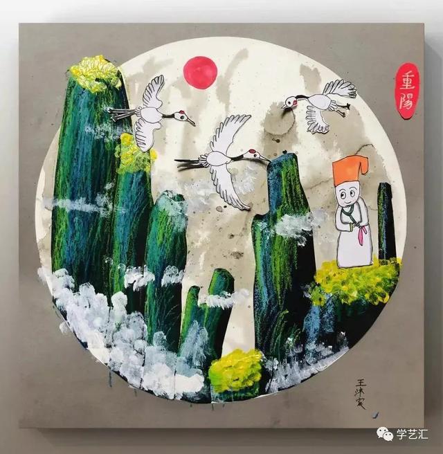 重阳节手抄报内容大全，重阳节手抄报内容大全尊老爱老内容（2021重阳节手抄报+主题画+主题环创）