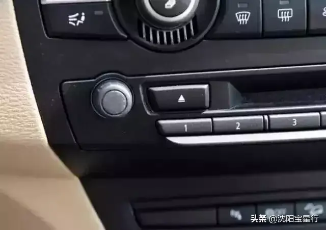 宝马autoh功能怎么用，宝马auto h怎么关（宝马车主这些小技巧你知道吗）