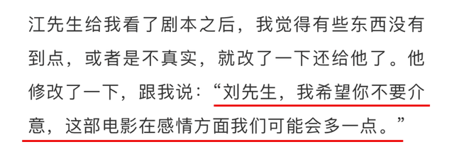 许志安 - 烈焰红唇歌词是什么，许志安老婆郑秀文（求求别再吹这位大女主了）