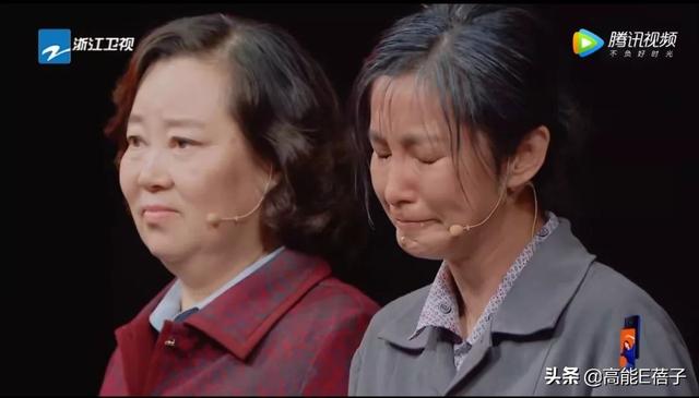 量体之刑是啥，量体之刑是怎么回事（不服输的李冰冰）