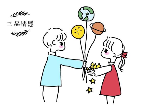 情人过生日送多少钱合适，情人生日红包多少合适（这些\