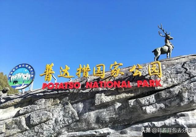 云南旅游景点大全，云南旅游景点排名（云南省10家精华景点）