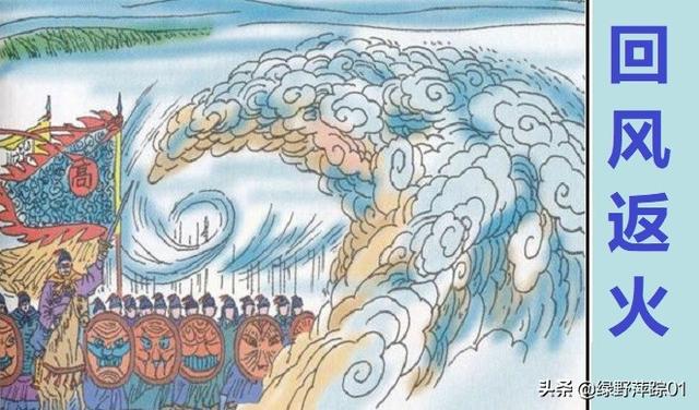 水浒中私放晁盖的是谁，私放晁盖起因（梁山主张招安的人不是宋江而是晁盖）