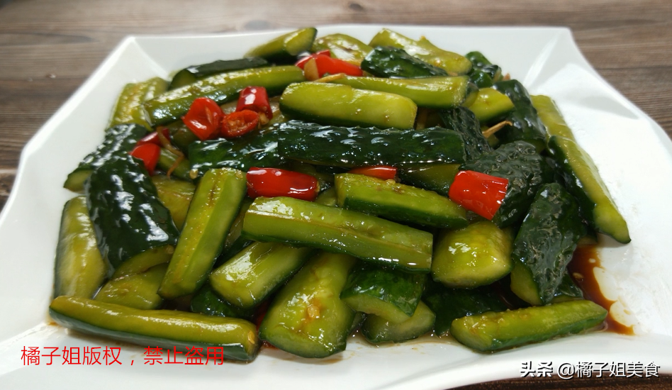 【腌黃瓜】做法步驟圖 一次5斤 上桌掃光-起舞食譜網