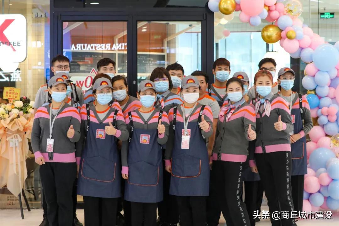 商丘万达广场(商丘睢阳万达广场)