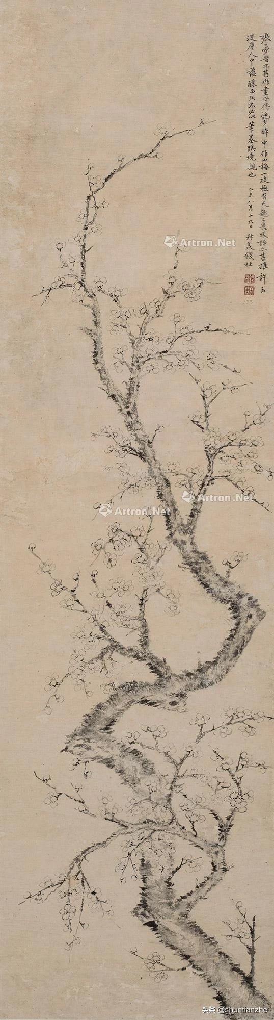 写意梅花100种画法，构图一百例，学完够用了