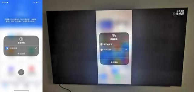 爱奇艺怎么投屏到电视，手机爱奇艺怎么投屏到电视（五大投屏方式“捉对厮杀”）