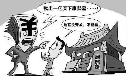 康熙墓被盗了吗，康熙陵墓被盗文物都在哪里（康熙遗体在冷水里泡了60年）