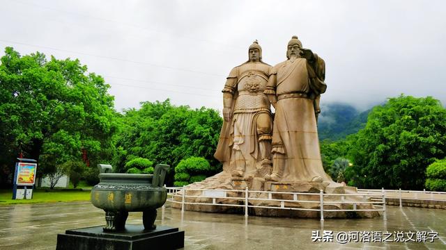 恬字粤语怎么读，恬静粤语怎么读（河洛语是唐宋之前中国的通用语）