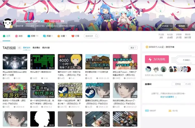 vtb是什么，vtb是什么的缩写（独立游戏开发者们都是怎么筹钱的）