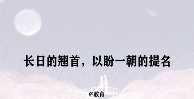 关于七夕的广告，关于七夕的广告牌（七夕借势营销文案，帮你写好了）