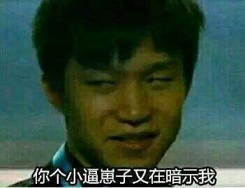 clearlove为什么叫厂长（英雄联盟选手“厂长”外号进化史）
