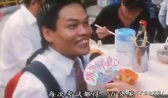 赌神龙五，儿子留长发化浓妆太夸张（赌神龙五扮演者图片）
