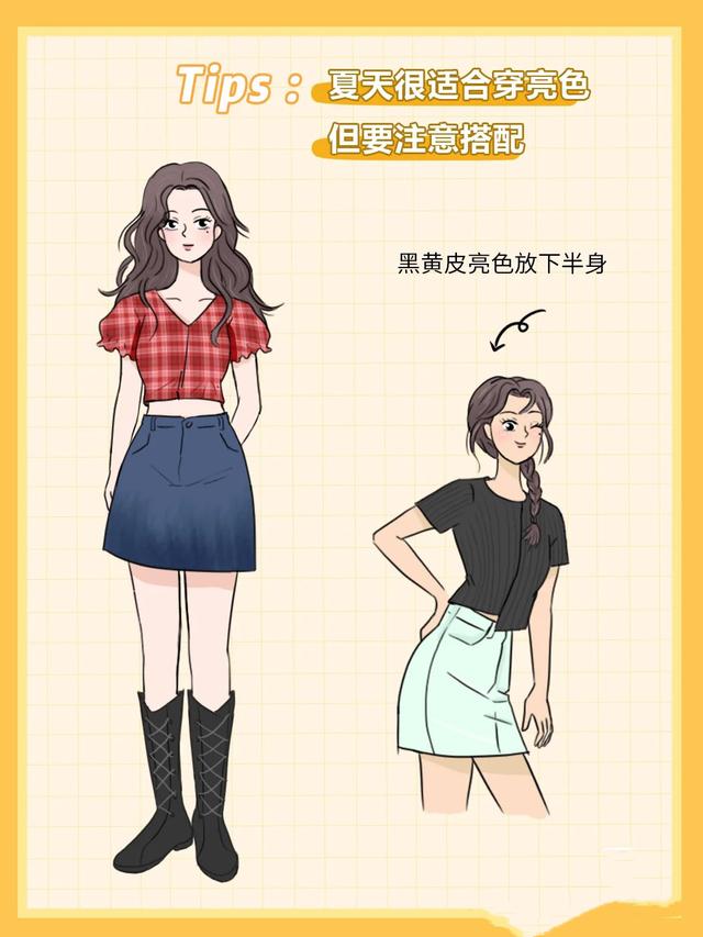 如何穿衣打扮自己，女生要怎么穿衣服怎样打扮自己才完美（七个简单实用的搭配技巧）