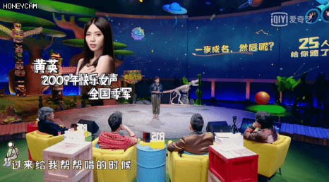 超女黄英身价过亿，超女黄英是哪里人？详细点|（爆红的至今“月光”）