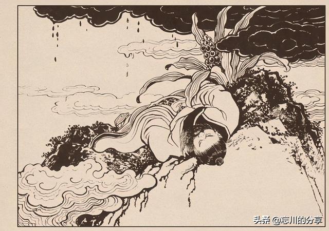 鲧怎么读什么意思,羲怎么读 拼音(地神——鲧 鲧窃息壤)