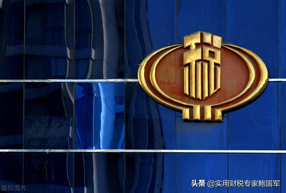 银行对公对私是什么意思，银行的对公和对私的区别是什么（法规+违规处罚+常见违规方式+8大合法做法）