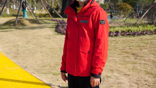 沙里瓦是什么意思，沙乌沙里瓦是什么意思（新年用红蓝新衣组CP-沙乐华男女羽绒服）