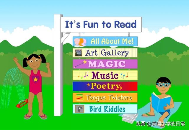 背单词网站，背单词app（孩子暑假每一天都过得有意义）