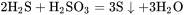 硫字该如何组词，硫组词