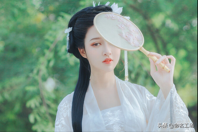 南倾网名，南倾微信昵称（山水田园诗词中的女孩名）