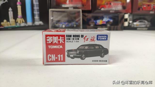 军v02009，士官长军衔（是否能还原原车的霸气呢）